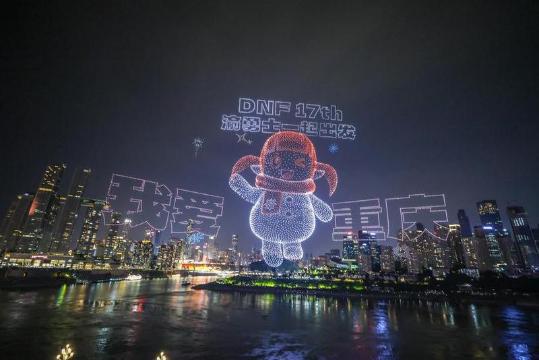 Making full use of summer evenings to step out, have fun!