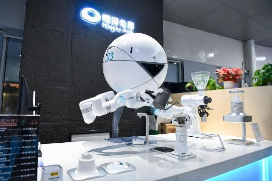 China builds platform to hone AI edge