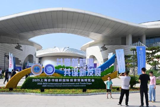 New research bodies will boost education exchanges