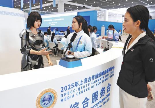 Media center begins operations, welcomes journalists