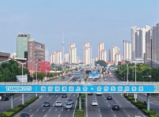 Digital tech boom offers opportunities