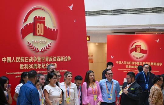 World leaders to attend V-Day events