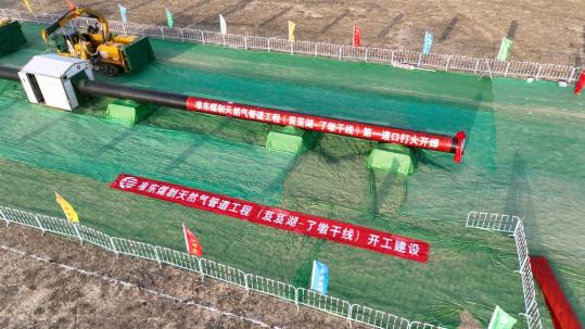 New coal-to-gas pipeline project begins in Xinjiang