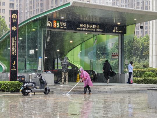 Zhengzhou schools suspended on Sept 11 amid torrential rain alert
