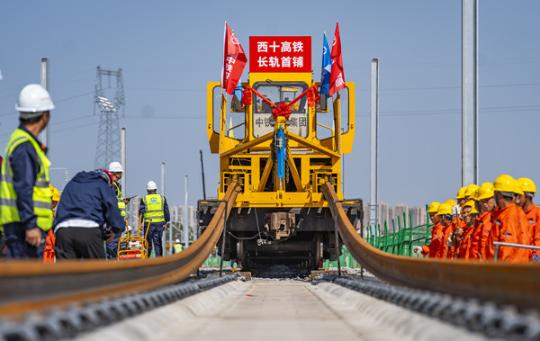 High-speed rail to link cities in Northwest, Central China