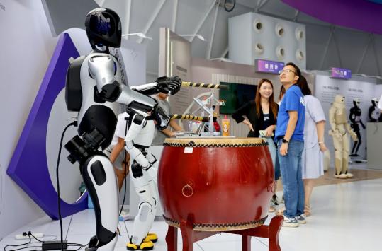 Shanghai tech conference showcases AI in action