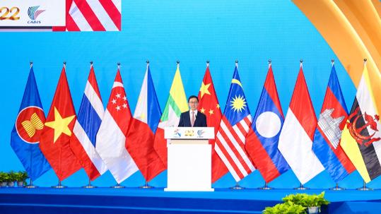 Chinese vice president outlines proposals to deepen China-ASEAN cooperation
