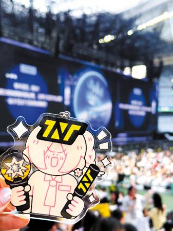 'Fan economy' grows into commercial powerhouse