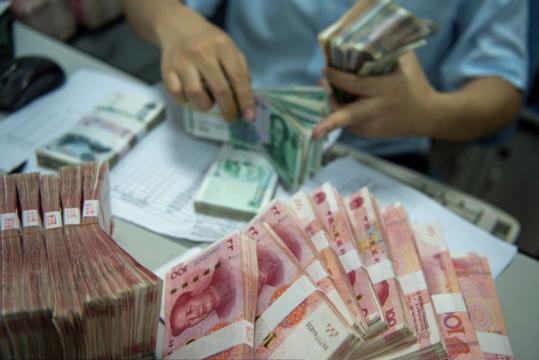 China's public budget revenue rises to over $2 trillion