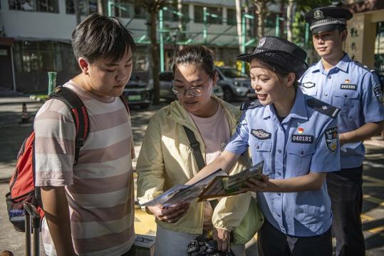 Anti-fraud alliance proposed