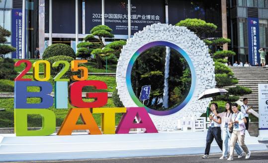 Data sector to see leapfrog development