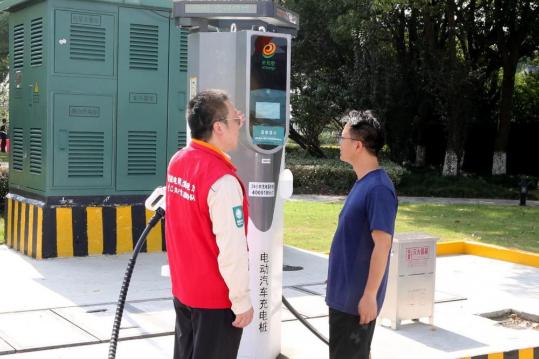Shanghai inaugurates first highway supercharging station