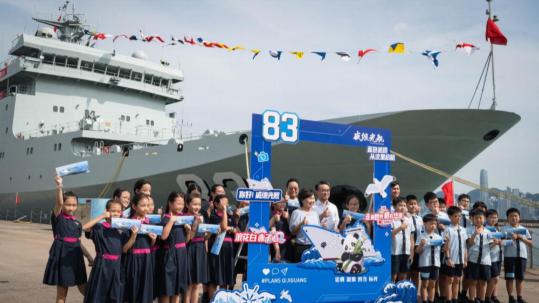 PLA Navy ships depart HKSAR after open ship events
