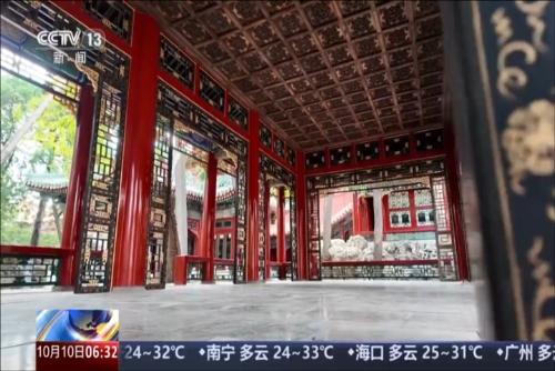 故宫建院百年 乾隆花园迎首秀