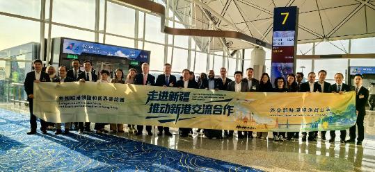 Hong Kong business communities to explore opportunities in Xinjiang