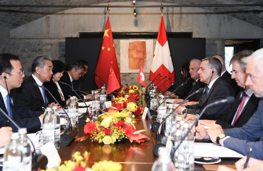 China, Switzerland fast-track FTA negotiations, enhance cooperation