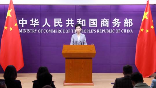 China blasts Dutch interference in semiconductor manufacturer Nexperia