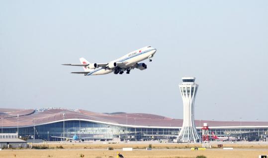 Chinese airlines oppose US ban on flights over Russia