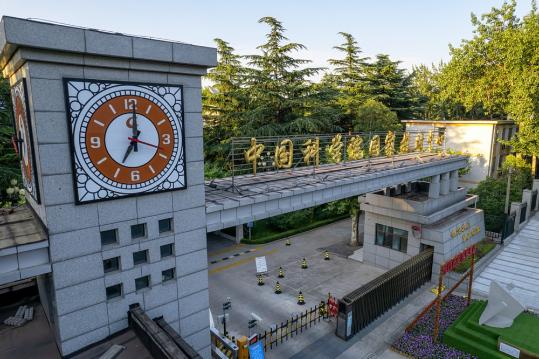 Ministry exposes U.S. plot to tamper with Beijing Time