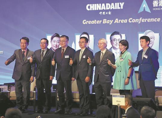 HK to spur growth of Greater Bay Area