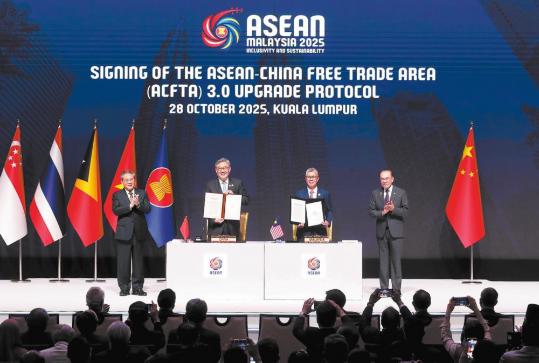 Nation, ASEAN sign free trade area upgrade protocol