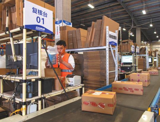 Hyper-local storage delivers instant retail success