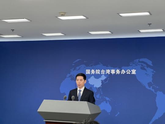 New Taiwan affairs spokesperson makes debut