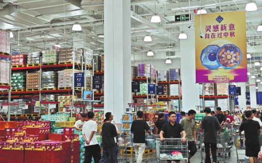 Sam's Club China taps ex-Alibaba exec as head