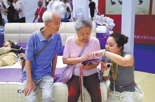 Sleep woes awaken huge business potential