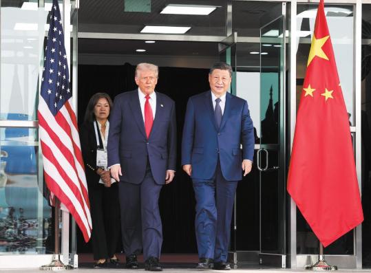 Xi, Trump chart course for Sino-U.S. ties