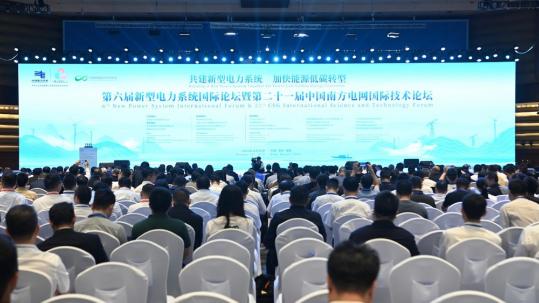 Hainan striving to be a 'low-carbon island'