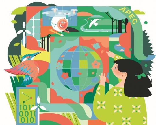 New plan to boost inclusive green growth