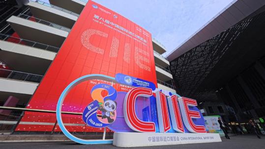 Expo helps MNCs turn into committed investors