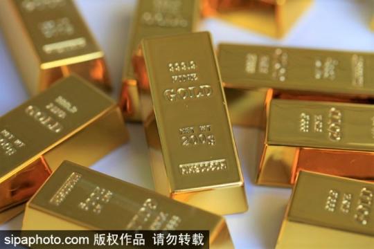 China's gold output up 1.39% in first three quarters