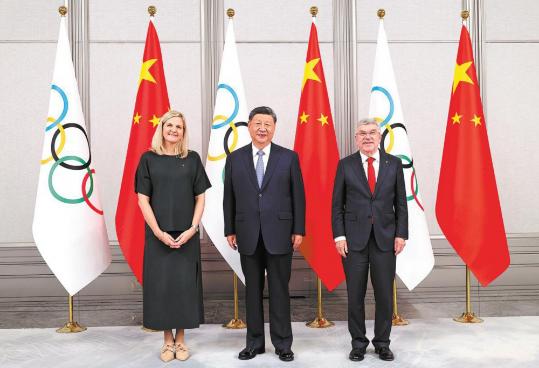 Xi meets IOC chief and its honorary president
