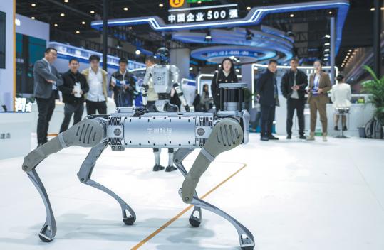 Giving a human touch to tech innovation