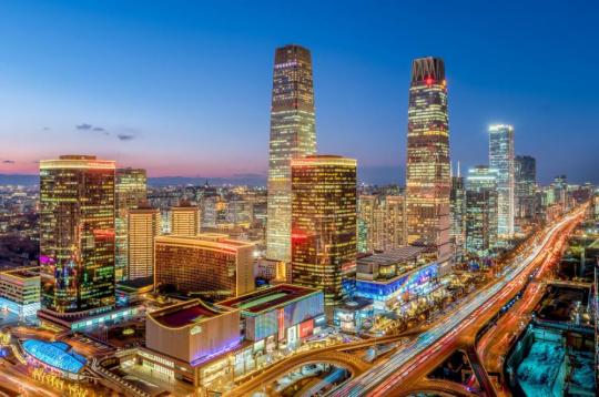 Beijing CBD ranks sixth in global attractiveness report