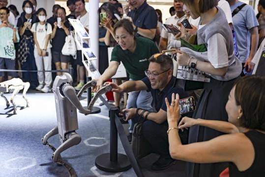 Chinese cities dominate global science hub rankings