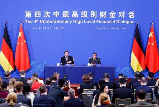 China, Germany reach outcomes after discussions