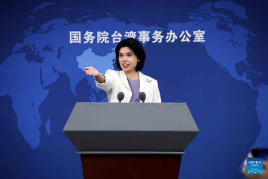 Japan's meddling in Taiwan fiercely opposed