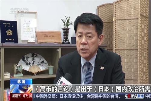 日本首相高市早苗错误言论引发强烈批评 多国人士：高市错误言论极为不妥