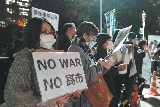 Japan PM's nuclear proposal draws flak