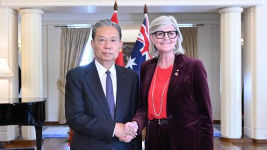 China ready to build more mature strategic partnership with Australia