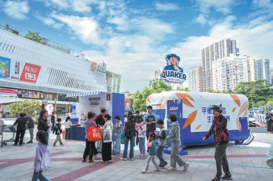 Quaker seeds digestive health growth in China with new oatmeal product