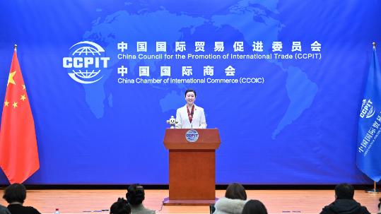 Chinese business delegation to visit U.S. for bilateral exchanges, cooperation