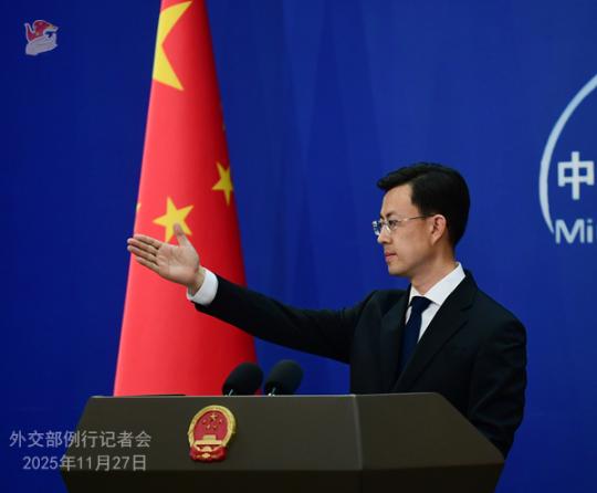 China blasts new remarks by Japan's prime minister on Taiwan's legal status