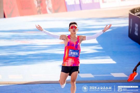 Shanghai Marathon sets a new course record as it chases a major dream