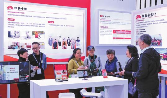 Silver economy to boost well-being of elderly