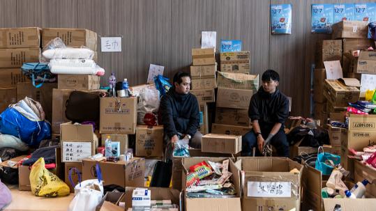 New batch of supplies from mainland for Hong Kong fire relief efforts put in use