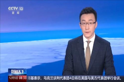 阿联酋：扎耶德国家博物馆开启多感官叙事新体验